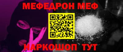каннабис Рязань