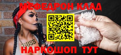 каннабис Рязань