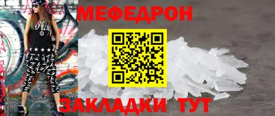 каннабис Рязань