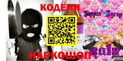 круглые Рыбинск