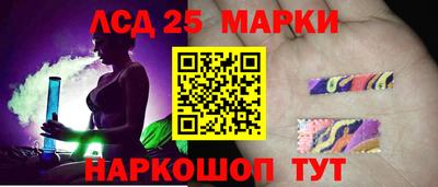 круглые Рыбинск