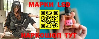 каннабис Рязань