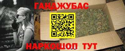 круглые Рыбинск