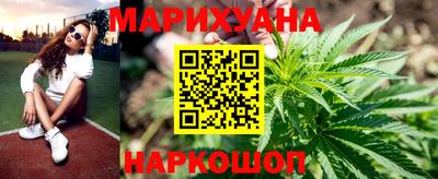 круглые Рыбинск
