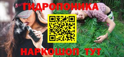 круглые Рыбинск