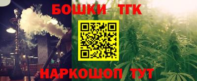 круглые Рыбинск