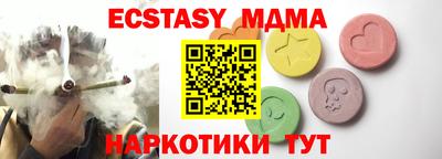 каннабис Рязань
