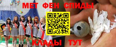 круглые Рыбинск