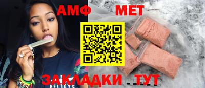 каннабис Рязань