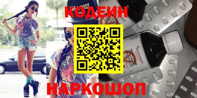 каннабис Рязань