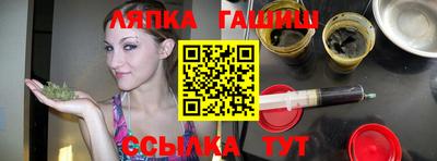 круглые Рыбинск