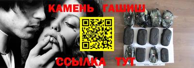 круглые Рыбинск