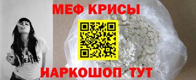 каннабис Рязань