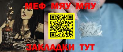 каннабис Рязань