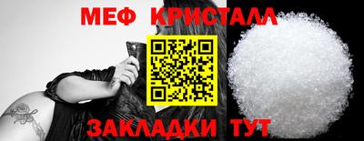 каннабис Рязань